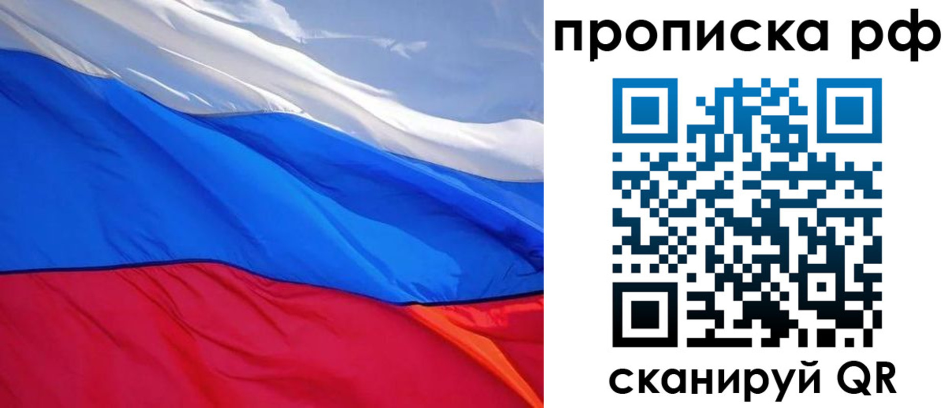 найти адрес прописки в Питкяранте